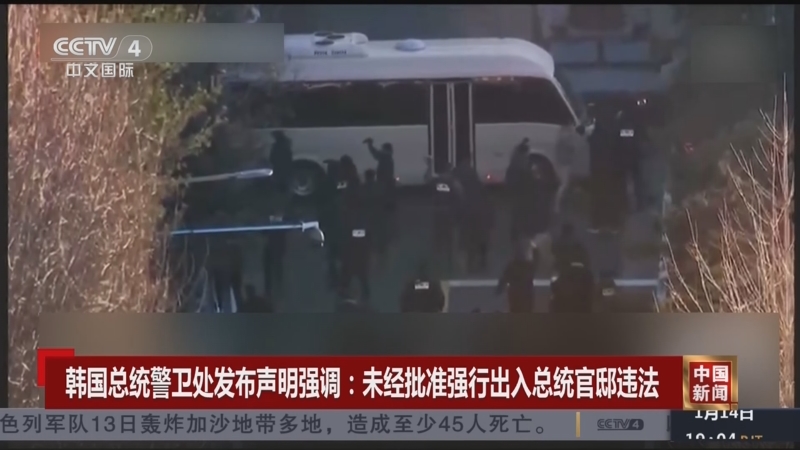 们在欣赏比