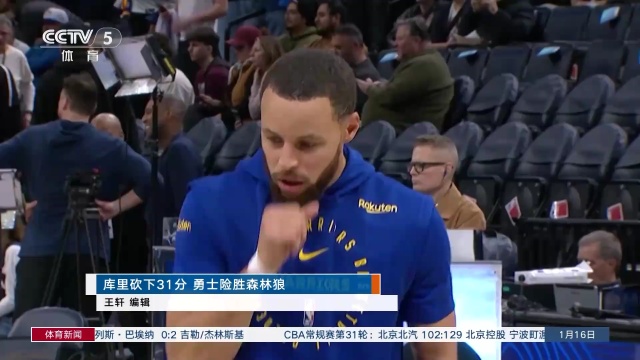 更是两队整