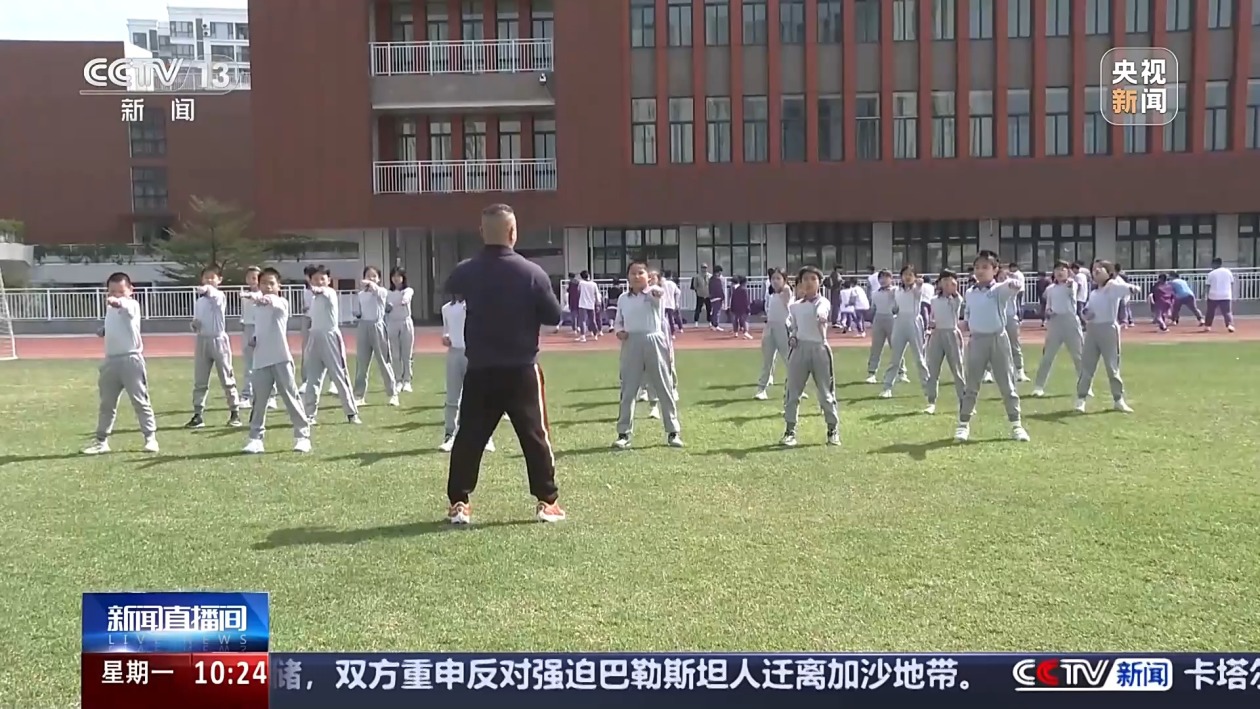执教能力的