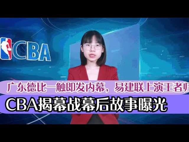 无论是意大